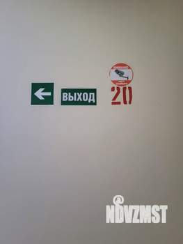 2-к квартира, на длительный срок, 53м2, 20/26 этаж