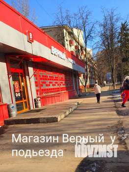 2-к квартира, на длительный срок, 45м2, 3/5 этаж