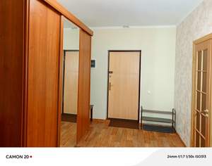 2-к квартира, на длительный срок, 76м2, 7/25 этаж