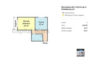 1-к квартира, на длительный срок, 44м2, 18/25 этаж