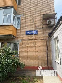 3-к квартира, на длительный срок, 60м2, 7/9 этаж