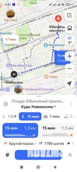 2-к квартира, на длительный срок, 59м2, 23/25 этаж