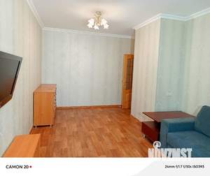 2-к квартира, на длительный срок, 76м2, 7/25 этаж