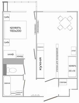 2-к квартира, на длительный срок, 57м2, 3/20 этаж