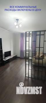 2-к квартира, на длительный срок, 65м2, 6/27 этаж