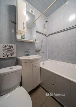 1-к квартира, на длительный срок, 30м2, 5/5 этаж