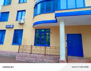 2-к квартира, на длительный срок, 76м2, 7/25 этаж