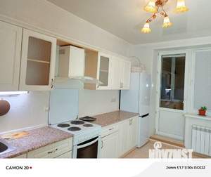 2-к квартира, на длительный срок, 76м2, 7/25 этаж