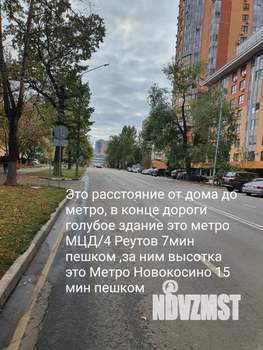 2-к квартира, на длительный срок, 45м2, 3/5 этаж