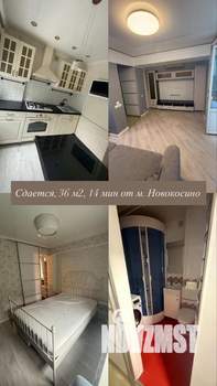 2-к квартира, на длительный срок, 36м2, 5/9 этаж