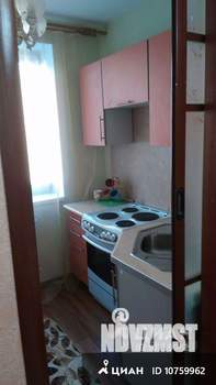 1-к квартира, на длительный срок, 46м2, 10/24 этаж