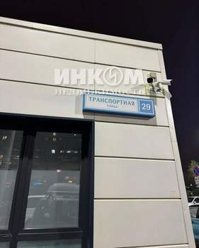 Студия квартира, вторичка, 23м2, 21/25 этаж