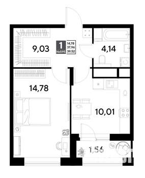 1-к квартира, строящийся дом, 40м2, 23/25 этаж