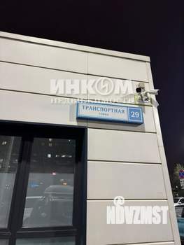 Студия квартира, вторичка, 23м2, 21/26 этаж