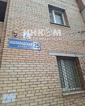 3-к квартира, вторичка, 75м2, 9/10 этаж