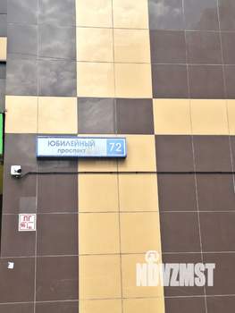 Студия квартира, вторичка, 26м2, 12/25 этаж