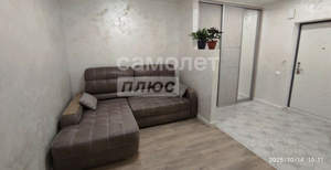 1-к квартира, вторичка, 54м2, 5/9 этаж