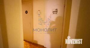 3-к квартира, вторичка, 62м2, 7/9 этаж