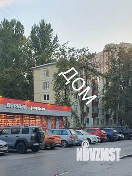 2-к квартира, вторичка, 44м2, 3/5 этаж