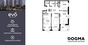 3-к квартира, вторичка, 88м2, 15/25 этаж