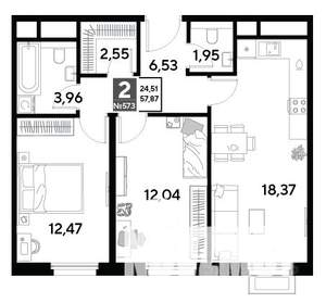 2-к квартира, строящийся дом, 58м2, 25/25 этаж