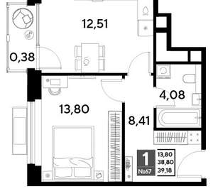 1-к квартира, вторичка, 39м2, 7/25 этаж