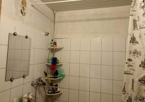 2-к квартира, вторичка, 58м2, 12/17 этаж