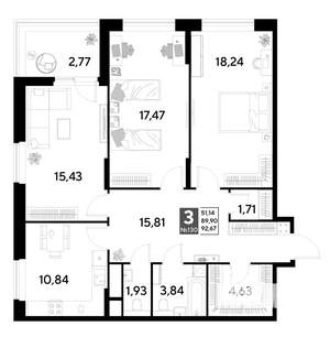 3-к квартира, строящийся дом, 93м2, 12/25 этаж