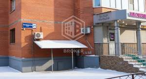 2-к квартира, вторичка, 63м2, 5/9 этаж