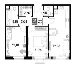 2-к квартира, строящийся дом, 59м2, 2/25 этаж