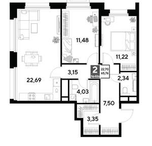 2-к квартира, строящийся дом, 66м2, 18/25 этаж