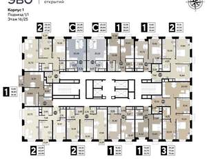 1-к квартира, вторичка, 39м2, 16/25 этаж