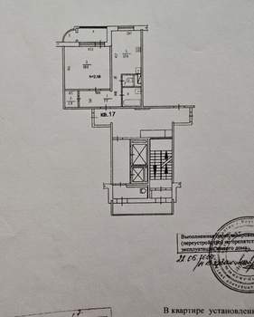1-к квартира, вторичка, 45м2, 5/17 этаж