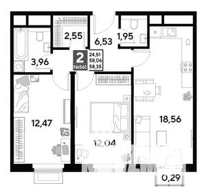 2-к квартира, строящийся дом, 58м2, 24/25 этаж