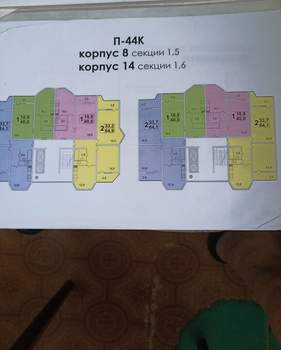 2-к квартира, вторичка, 58м2, 12/17 этаж