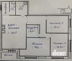 3-к квартира, вторичка, 101м2, 5/24 этаж