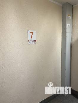 Студия квартира, вторичка, 29м2, 7/27 этаж