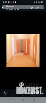 2-к квартира, вторичка, 76м2, 11/25 этаж