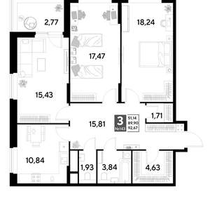 3-к квартира, строящийся дом, 93м2, 13/25 этаж