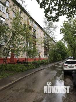 2-к квартира, вторичка, 43м2, 5/5 этаж