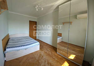 3-к квартира, вторичка, 57м2, 5/9 этаж