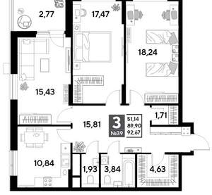3-к квартира, строящийся дом, 93м2, 5/25 этаж