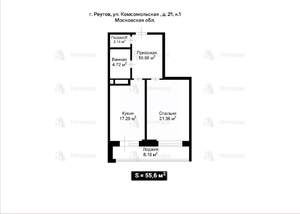 1-к квартира, вторичка, 56м2, 22/25 этаж