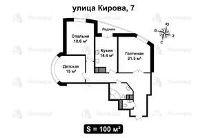 3-к квартира, вторичка, 100м2, 3/19 этаж