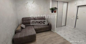 1-к квартира, вторичка, 54м2, 5/9 этаж