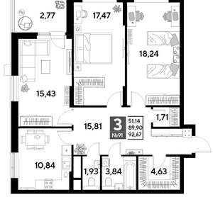 3-к квартира, строящийся дом, 93м2, 9/25 этаж