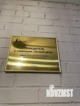 2-к квартира, вторичка, 44м2, 2/9 этаж