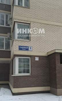 4-к квартира, вторичка, 103м2, 1/8 этаж