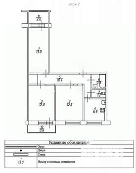 Фото квартиры на продажу (2)