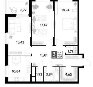 3-к квартира, строящийся дом, 93м2, 9/25 этаж